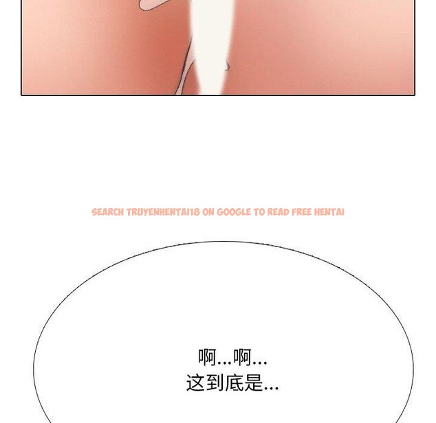 查看漫画同事換換愛 - 第213話 - tymanga.com中的3287408图片