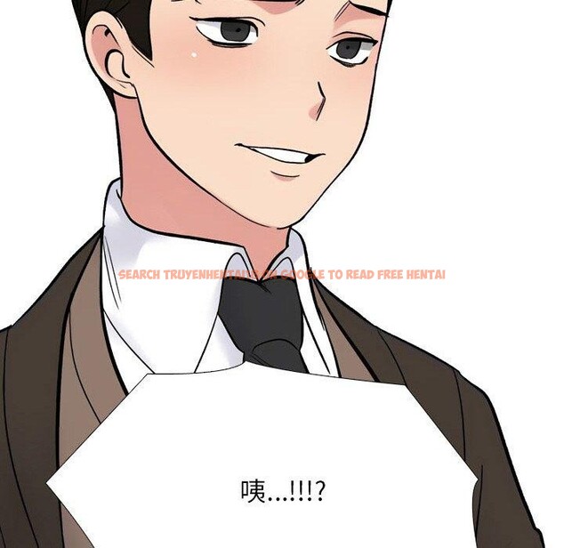 查看漫画同事換換愛 - 第213話 - tymanga.com中的3287412图片