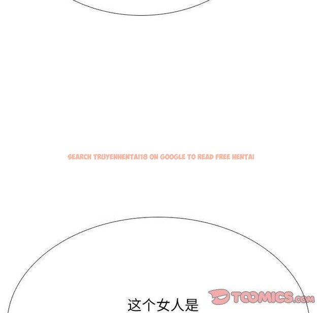 查看漫画同事換換愛 - 第213話 - tymanga.com中的3287415图片