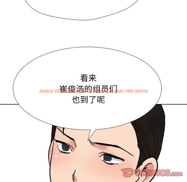 查看漫画同事換換愛 - 第213話 - tymanga.com中的3287433图片