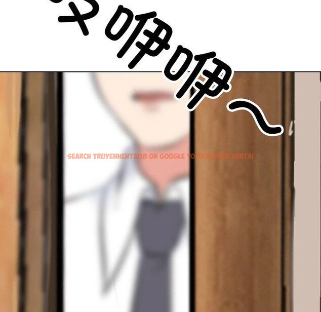 查看漫画同事換換愛 - 第213話 - tymanga.com中的3287437图片
