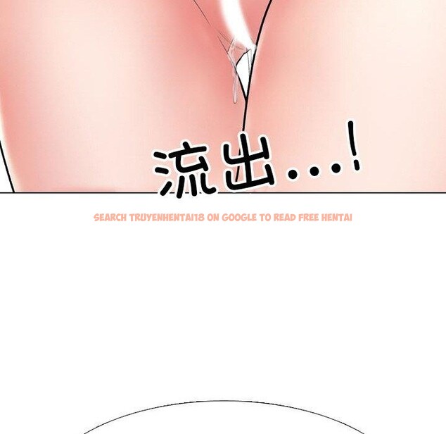 查看漫画同事換換愛 - 第214話 - tymanga.com中的3310221图片