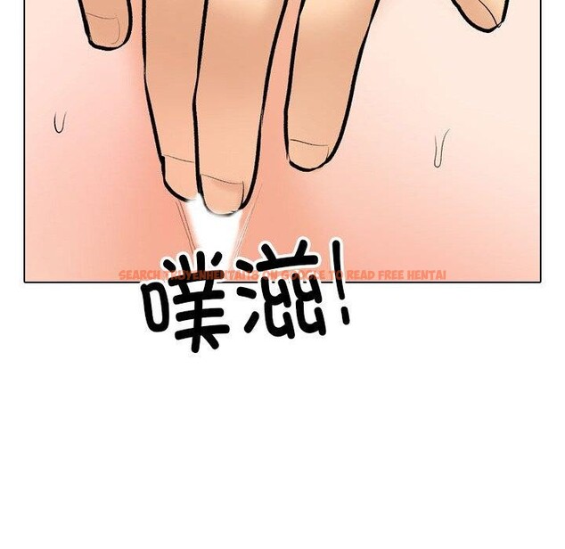 查看漫画同事換換愛 - 第214話 - tymanga.com中的3310249图片