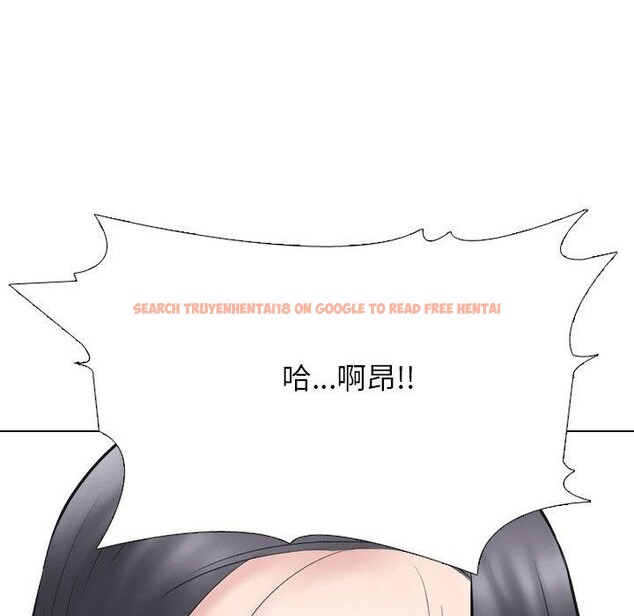 查看漫画同事換換愛 - 第214話 - tymanga.com中的3310250图片
