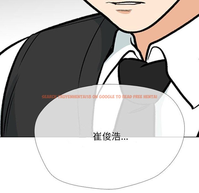 查看漫画同事換換愛 - 第214話 - tymanga.com中的3310261图片