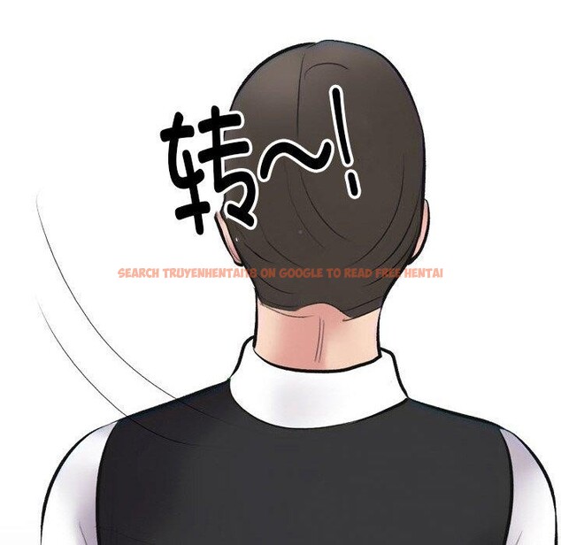 查看漫画同事換換愛 - 第214話 - tymanga.com中的3310263图片