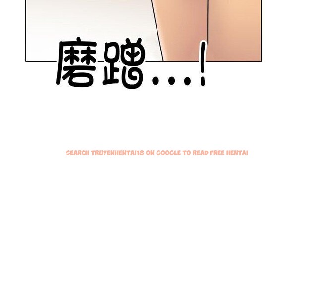 查看漫画同事換換愛 - 第214話 - tymanga.com中的3310274图片