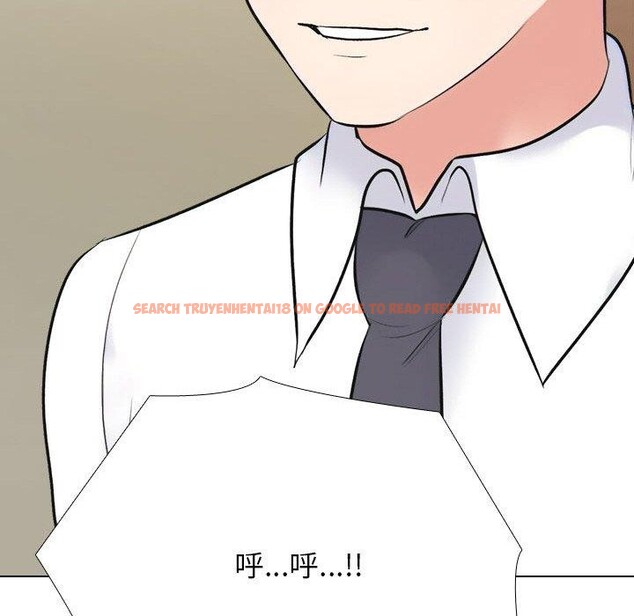 查看漫画同事換換愛 - 第214話 - tymanga.com中的3310312图片