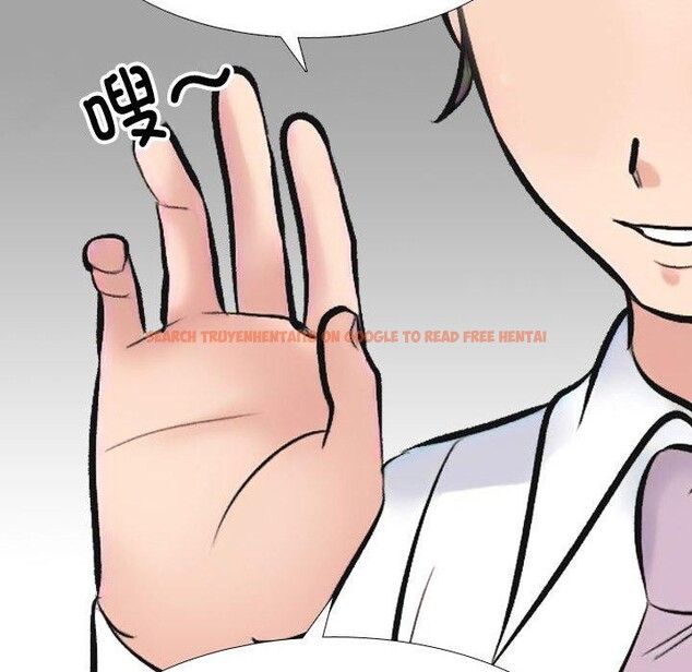 查看漫画同事換換愛 - 第214話 - tymanga.com中的3310332图片