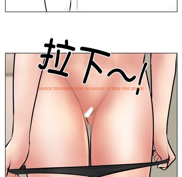 查看漫画同事換換愛 - 第215話 - tymanga.com中的3334925图片