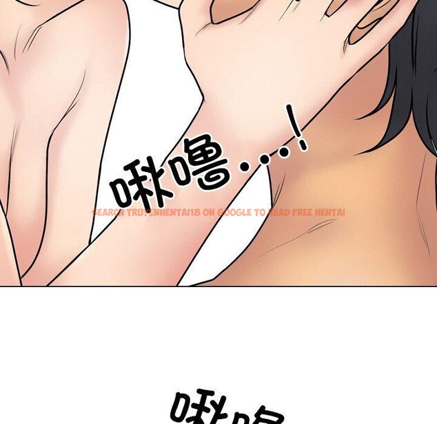 查看漫画同事換換愛 - 第215話 - tymanga.com中的3334936图片