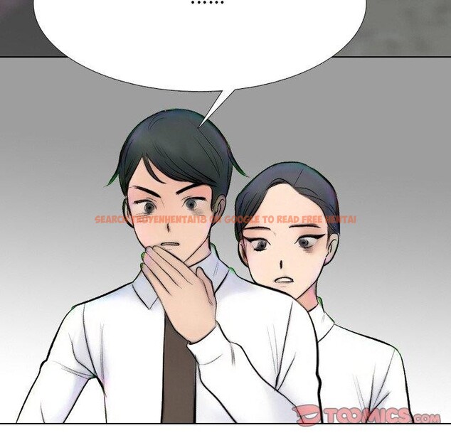 查看漫画同事換換愛 - 第215話 - tymanga.com中的3334942图片