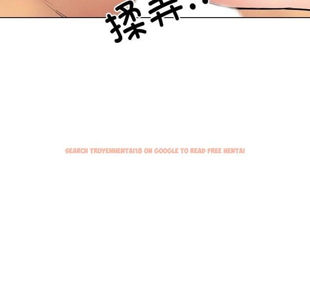 查看漫画同事換換愛 - 第215話 - tymanga.com中的3334947图片