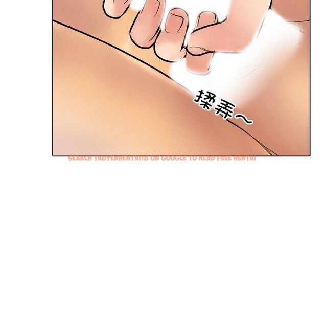 查看漫画同事換換愛 - 第215話 - tymanga.com中的3334949图片