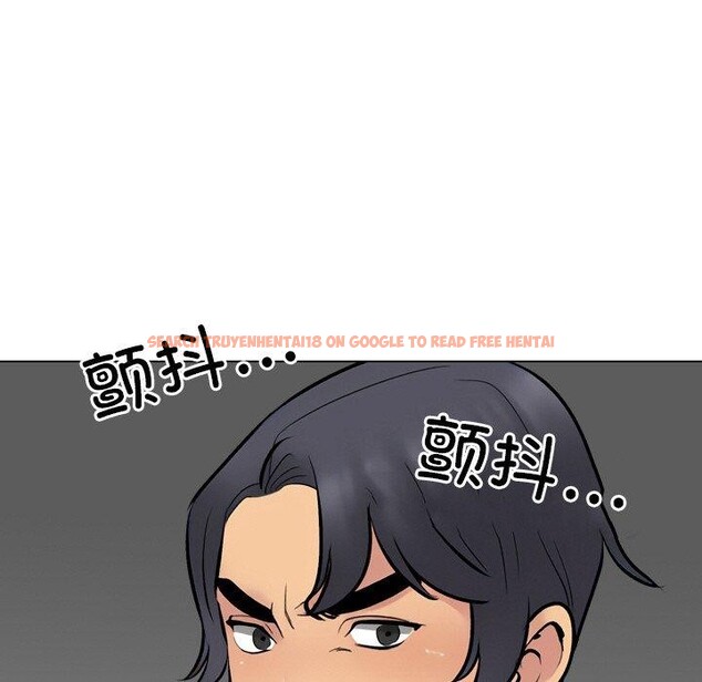 查看漫画同事換換愛 - 第215話 - tymanga.com中的3335002图片