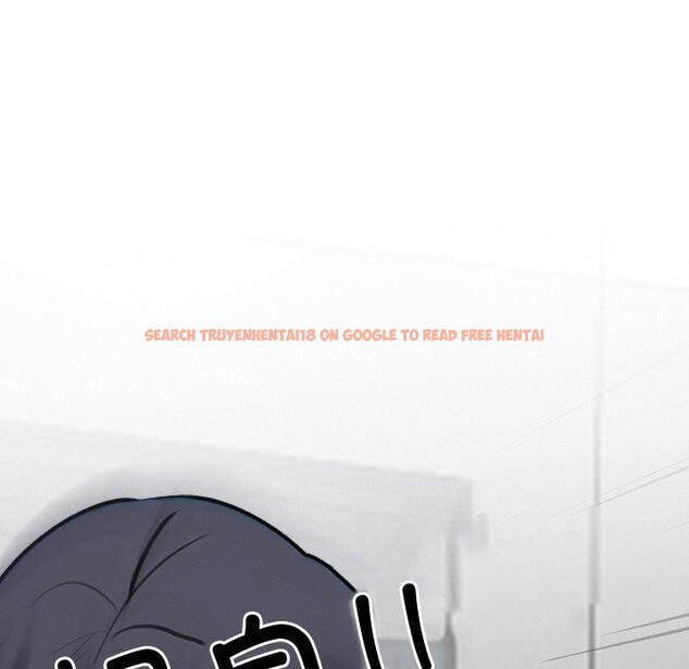查看漫画同事換換愛 - 第215話 - tymanga.com中的3335007图片