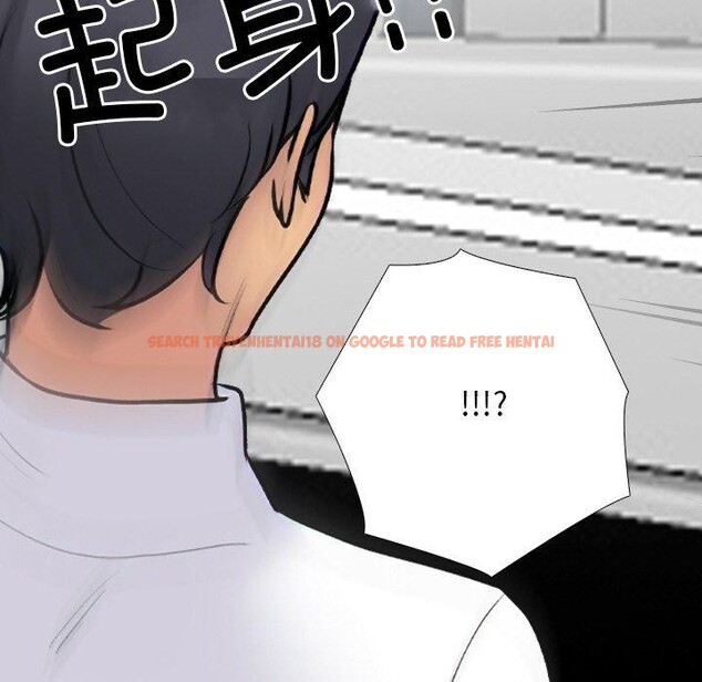 查看漫画同事換換愛 - 第215話 - tymanga.com中的3335008图片