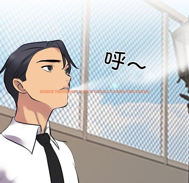 查看漫画同事換換愛 - 第215話 - tymanga.com中的3335040图片