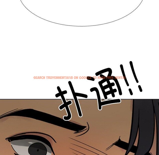 查看漫画同事換換愛 - 第215話 - tymanga.com中的3335052图片