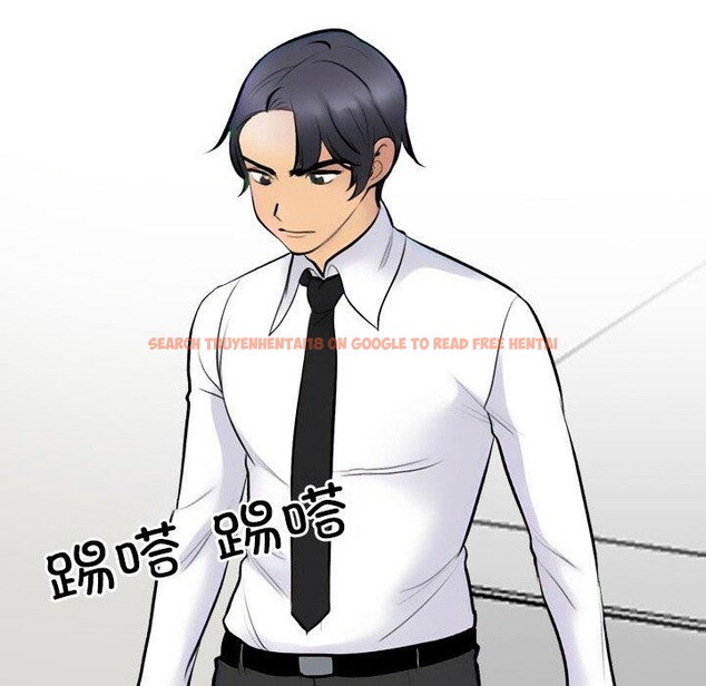 查看漫画同事換換愛 - 第216話 - tymanga.com中的3361019图片