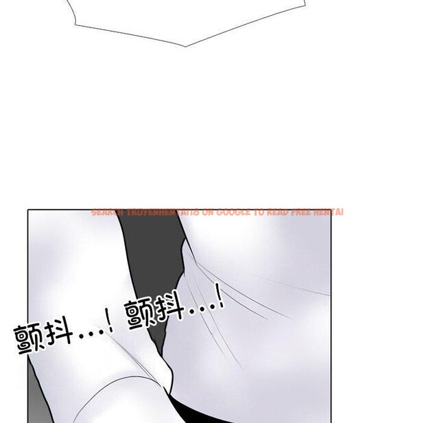 查看漫画同事換換愛 - 第216話 - tymanga.com中的3361027图片