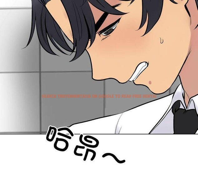 查看漫画同事換換愛 - 第216話 - tymanga.com中的3361036图片