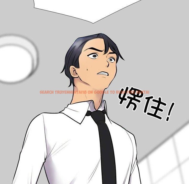 查看漫画同事換換愛 - 第216話 - tymanga.com中的3361038图片