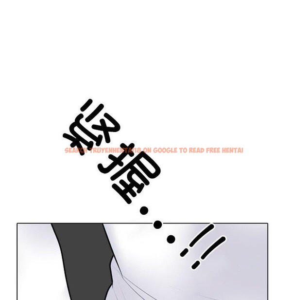 查看漫画同事換換愛 - 第216話 - tymanga.com中的3361058图片