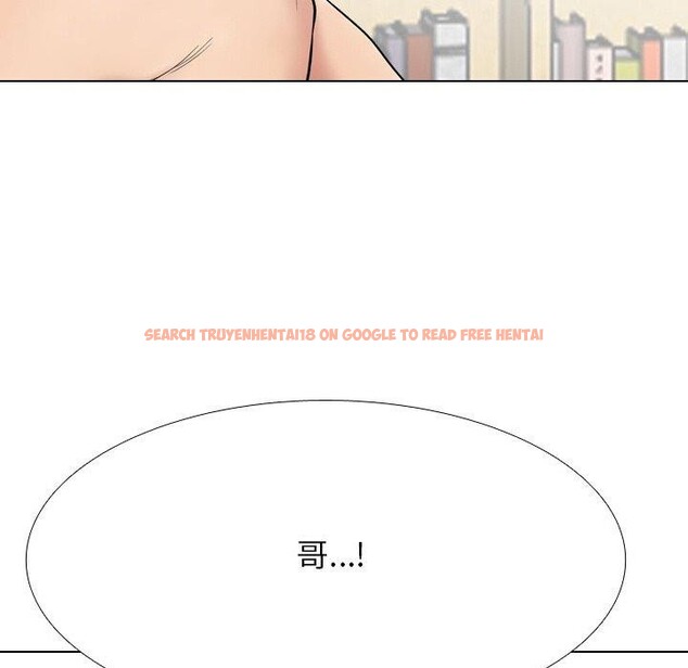 查看漫画同事換換愛 - 第216話 - tymanga.com中的3361066图片