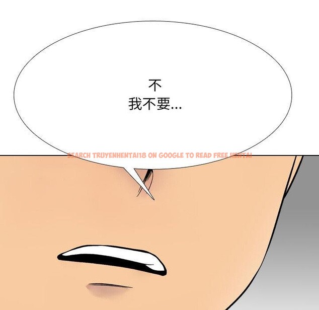 查看漫画同事換換愛 - 第216話 - tymanga.com中的3361080图片