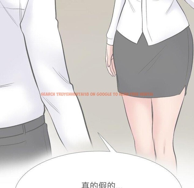 查看漫画同事換換愛 - 第216話 - tymanga.com中的3361100图片