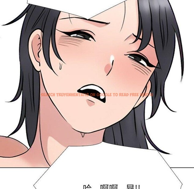 查看漫画同事換換愛 - 第216話 - tymanga.com中的3361119图片