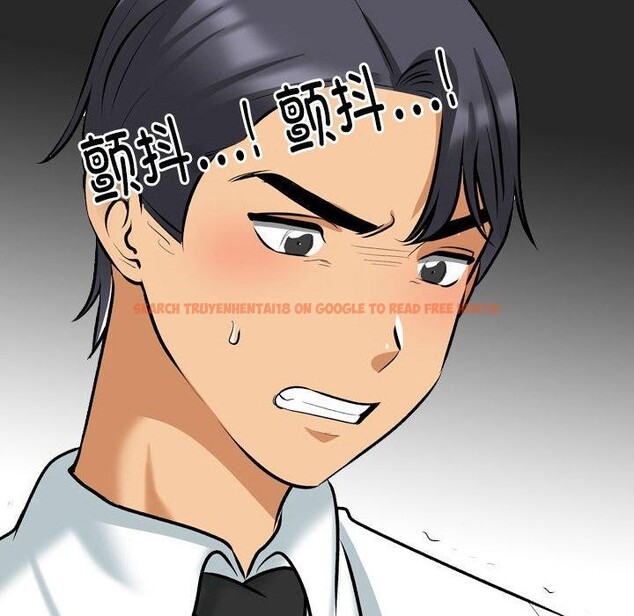 查看漫画同事換換愛 - 第216話 - tymanga.com中的3361121图片