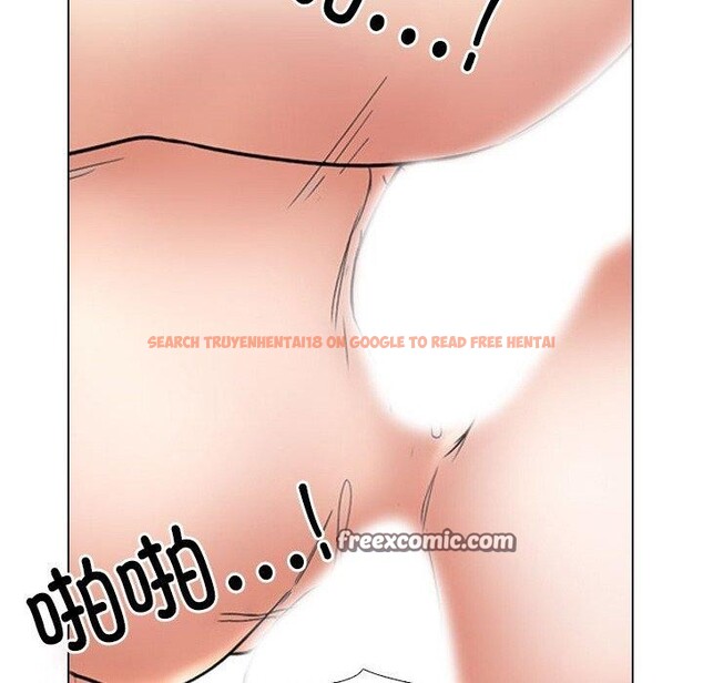 查看漫画同事換換愛 - 第216話 - tymanga.com中的3361129图片
