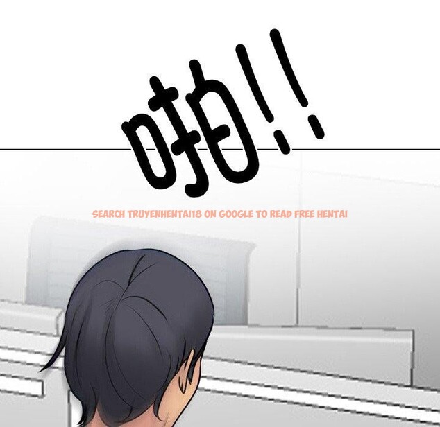 查看漫画同事換換愛 - 第216話 - tymanga.com中的3361140图片