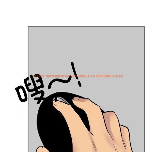 查看漫画同事換換愛 - 第216話 - tymanga.com中的3361142图片