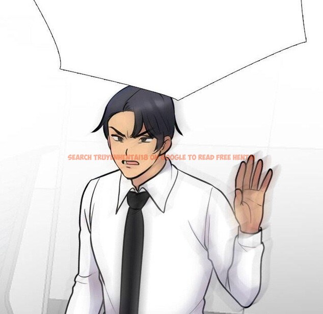 查看漫画同事換換愛 - 第216話 - tymanga.com中的3361147图片