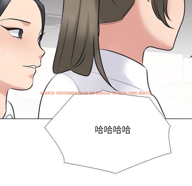 查看漫画同事換換愛 - 第216話 - tymanga.com中的3361151图片