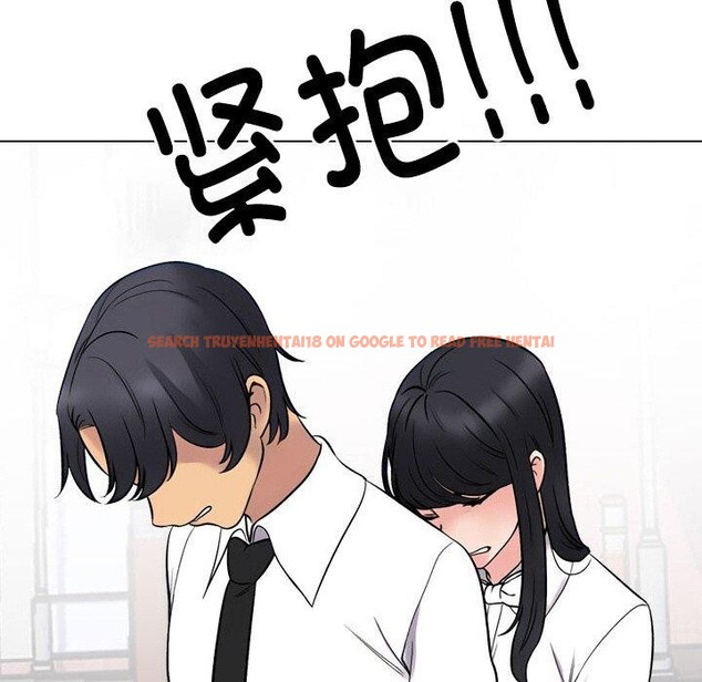 查看漫画同事換換愛 - 第216話 - tymanga.com中的3361169图片