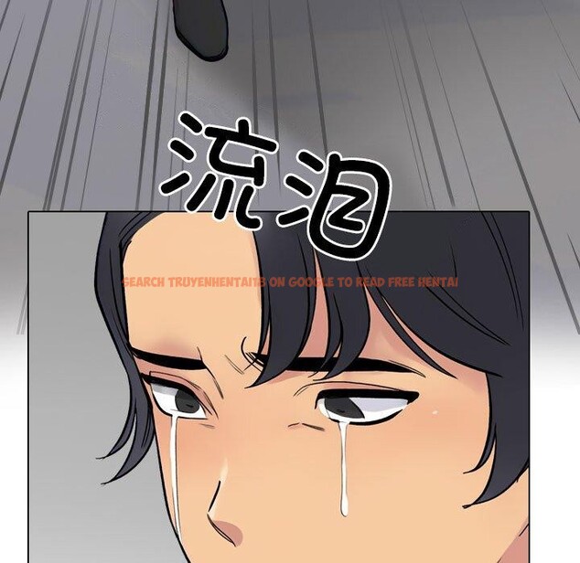 查看漫画同事換換愛 - 第217話 - tymanga.com中的3380388图片