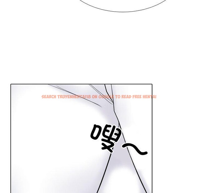 查看漫画同事換換愛 - 第217話 - tymanga.com中的3380392图片