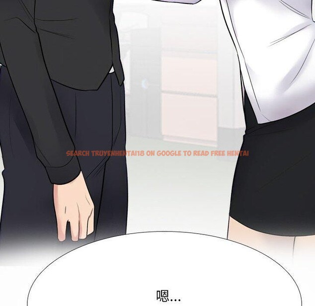 查看漫画同事換換愛 - 第217話 - tymanga.com中的3380461图片