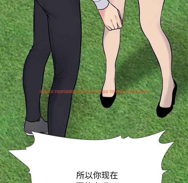 查看漫画同事換換愛 - 第217話 - tymanga.com中的3380474图片