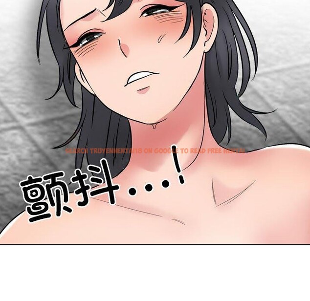 查看漫画同事換換愛 - 第217話 - tymanga.com中的3380496图片