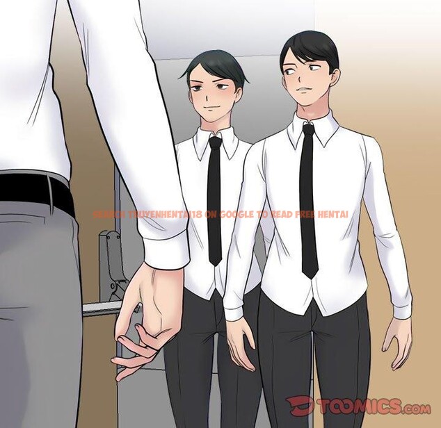 查看漫画同事換換愛 - 第217話 - tymanga.com中的3380498图片