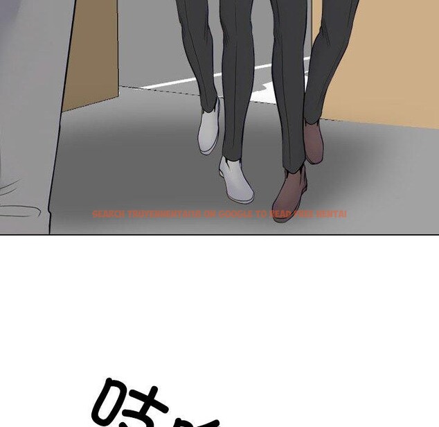 查看漫画同事換換愛 - 第217話 - tymanga.com中的3380499图片