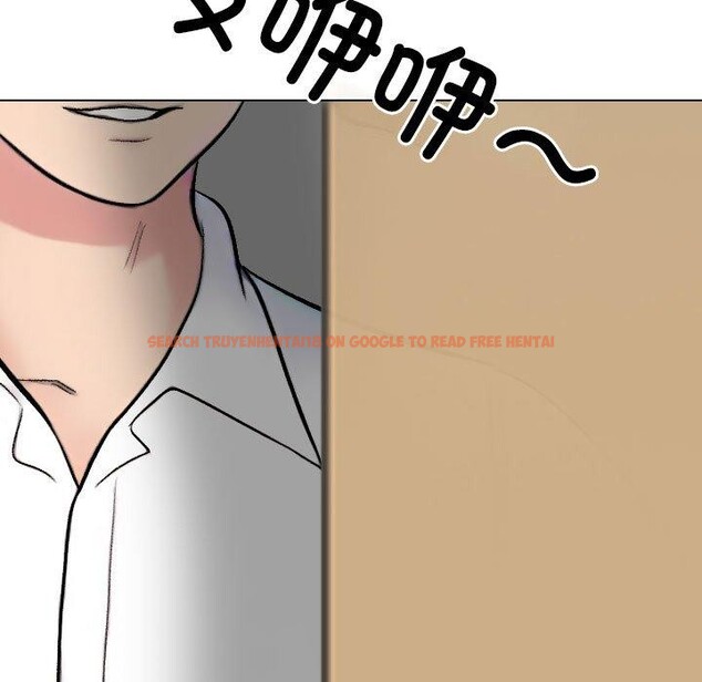查看漫画同事換換愛 - 第217話 - tymanga.com中的3380500图片