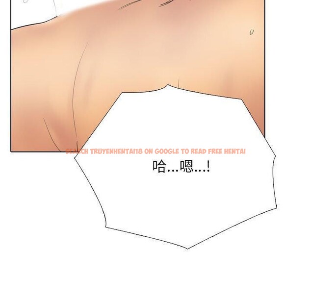 查看漫画同事換換愛 - 第218話 - tymanga.com中的3403385图片