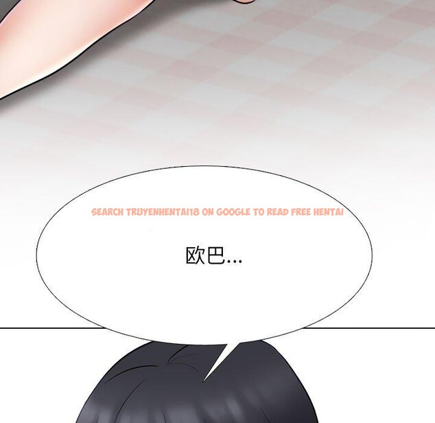 查看漫画同事換換愛 - 第218話 - tymanga.com中的3403399图片