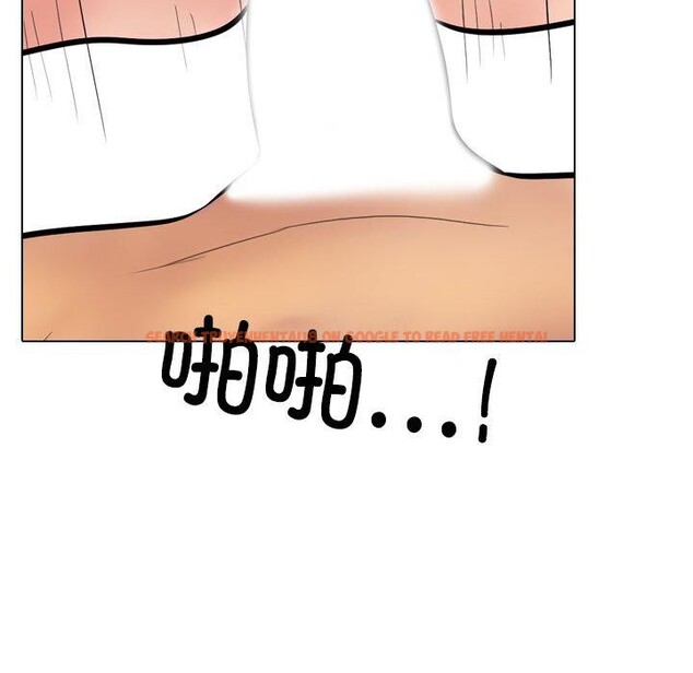 查看漫画同事換換愛 - 第218話 - tymanga.com中的3403411图片